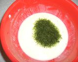 メンマの磯辺揚げ作り方2写真