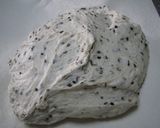 黒胡麻食パン作り方1写真
