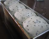 黒胡麻食パン作り方4写真