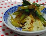 ネギラーとそぼろのにゅうめん♡作り方11写真