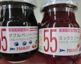 ジャムで可愛い♥ギモーブを作ろぅ‼保存版作り方11写真
