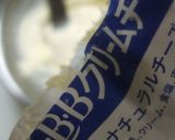 ふわりチーズ焼作り方7写真