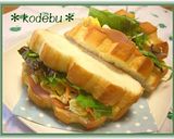 ふんわり米粉パン♡ミルクハース♡作り方9写真
