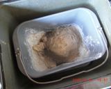 ※絶対やみつき★★★もちもち丸パン作り方1写真