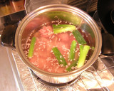 清湯清蒸魚（蒸し魚の澄ましスープかけ）作り方3写真
