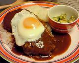 豆腐入り☆ゴーヤの肉詰め作り方9写真