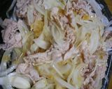 ☆新たまねぎと豚肉の冷しゃぶ☆作り方6写真
