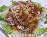 ♡簡単!!ミキサーで自家製焼肉のタレ♡作り方11写真