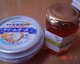 クリームチーズとハチミツ作り方1写真