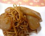 焼肉のたれでダイエット！！(*´∇｀*)作り方2写真