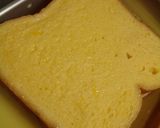 ✿ﾁｮｺﾊﾞﾅﾅのﾌﾚﾝﾁﾄｰｽﾄ✿作り方6写真