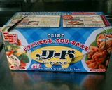 簡単!少ない煮汁で美味しぃ具沢山肉じゃが作り方8写真