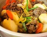 簡単!少ない煮汁で美味しぃ具沢山肉じゃが作り方13写真