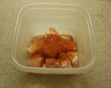 スパイシーチキン作り方1写真