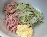 ✿大根とハムきゅうりのサラダ✿作り方4写真
