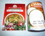 鶏肉のレッドカレー作り方2写真