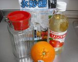 ★オレンジのサワードリンク★作り方1写真