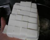 新たまねぎとおとうふの◇甘◇とろりん作り方5写真
