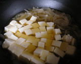 新たまねぎとおとうふの◇甘◇とろりん作り方6写真