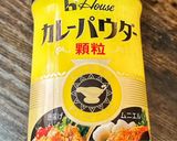 花椒香るマサラカレー♡作り方4写真