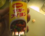 中華飯作り方13写真