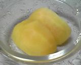 我が家の朝食ヨーグルト作り方3写真