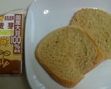 豆乳飲料麦芽でHBノンオイル食パン作り方4写真