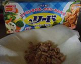 カワ♪簡単♪サックサクのライトオードブル作り方2写真