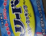 レンジde簡単！さばの味噌煮風作り方1写真