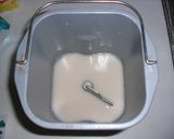 専用ｺｰｽなしHBでも天然酵母パン作り方1写真
