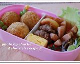 ★ﾁｰｽﾞ入りｶﾚｰﾗｲｽｺﾛｯｹ★作り方5写真