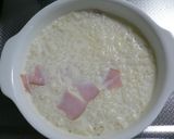 レンジで♪なんちってカルボナーラリゾット作り方2写真