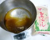 昔ながらのおやつ♡げんこつあめ作り方1写真