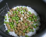 アラスカ豆とじゃこ天の豆ごはん作り方3写真