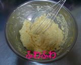 大人のほろ苦抹茶マーブルバターケーキ作り方4写真