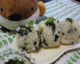 Do-Kechiレシピ① 葉っぱ＆調味料作り方3写真