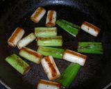 ♫豚肉と焦がしネギのつけうどん♫作り方2写真
