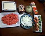 豆腐と大根のカレー作り方1写真