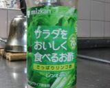 楽チン☆リンゴ酢大根サラダ☆作り方2写真