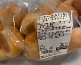 【超簡単】コストコパンで本格フィッシュバーガー作り方1写真