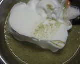 21㎝型シフォンケーキ(よもぎ)作り方9写真
