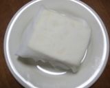 はちみつ生姜味のハンバーグ作り方1写真
