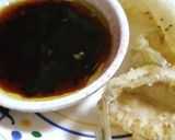 バジル風味の万能ポン酢★バジポン作り方5写真