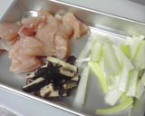 鶏とシイタケのつけ汁うどん作り方1写真