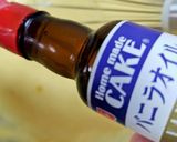 ★低糖質‼おからで作る粒あんロールケーキ作り方4写真