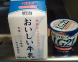 炊飯器で手作りヨーグルト作り方1写真