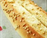 ごま油を使って 香ばしソフトフランス風作り方11写真