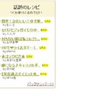 簡単！かわいい！ゆで卵カップサラダ☆作り方4写真