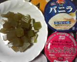 私のダイエット抹茶寒天作り方6写真