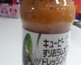 お好みのドレッシングで☆簡単!肉野菜炒め作り方4写真